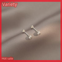 Variety ✨Hot Sale✨ ต่างหูเม็ดกลมสีเงินแบบเรียบ1คู่ต่างหูหมุดเกลียวสำหรับผู้หญิงงานเลี้ยงของขวัญเครื่องประดับใหม่สุดสวย