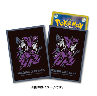 [Pokemon Japan] Sleeve - ลาย Premium Gross COOL x METAL Hassam ลิขสิทธิ์แท้ Pokémon Center สลีฟ, ซองการ์ด, ซองใส่การ์ด, Sleeve
