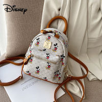 High Quality Backpack Mickey Women Leather Backpacks Travel Backpack Nursing Bag Large Capacity Nappy Bag