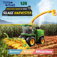 TOYSMARS 1:24รีโมทคอนโทรลฟาร์ม Transporter Harvester Farmer รถของเล่นรถบังคับวิทยุรถแทรคเตอร์ฟาร์มรถ RC 2.4GHZ 6ช่องรถบรรทุกควบคุมรีโมตการก่อสร้างยานพาหนะทางการเกษตรสำหรับเด็ก