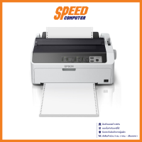 EPSON PRINTER LQ590II DOT 28PIN 80 COLUMNS 128KB 6+1 ORIGINAL เครื่องปริ้นเตอร์ / By Speed Computer