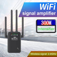 【เรือจากประเทศไทย】ตัวดูดสัญญาณ wifi 2.4Ghz ตัวขยายสัญญาณ wifi ขยายให้สัญญานกว้างขึ้น wifi repeater ระยะการรับส่งข้อมูล 300Mbps สุดแรง 4เสาอากาศขยาย