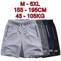 [Chaoku Clothing] เบอร์มิวดาสำหรับผู้ชาย,M-6XL เบอร์มิวดาลำลองแนวสปอร์ตเบอร์มิวดาใส่กลางแจ้งเรียบง่าย4กางเกงขาสั้นสีสันสำหรับฤดูChaoku clothing