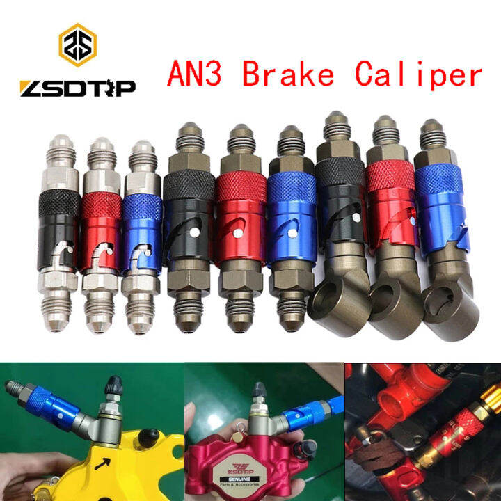 ZSDTRP Moto Motorcycle AN3 Brake Caliper Cover Universal Quick Release