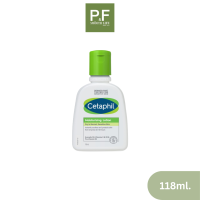 Cetaphil Moisturizing Lotion 118ml โลชั่นบำรุงผิว เหมาะสำหรับผิวแห้ง เซตาฟิล