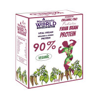 Organic/Bio Fava Bean Protein  โปรตีนถั่วฟาวา 500g