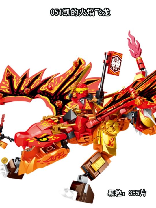 lego-product-new-boy-assembly-puzzle-figure-toy-lego-education-phantom-ninja-kai-feilong-armor-building-blocks-aug