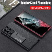 Kickstand Capa สำหรับ Samsung Galaxy S23อัลตร้า5G เคสกระเป๋าหนังสะพายข้างหรูหราสำหรับ Samsung S23 Plus S22เคสป้องกันพิเศษ