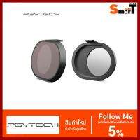 ถูกที่สุด!!! PGY-Tech Filter Lens for Spark (MRC PL) ประกันศูนย์ไทย ##กล้องถ่ายรูป ถ่ายภาพ ฟิล์ม อุปกรณ์กล้อง สายชาร์จ แท่นชาร์จ Camera Adapter Battery อะไหล่กล้อง เคส