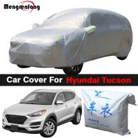 ที่คลุมป้องกันฝนสำหรับ Hyundai Ix35 Tucson JM ผ้าคลุมป้องกันฝนร่มชายหาด SUV แบบเต็ม Selimut Mobil