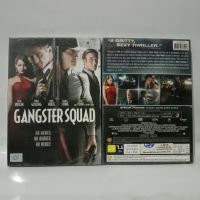 Media Play Gangster Squad / แก๊งสเตอร์ สควอด หน่วยกุดหัวแก๊งสเตอร์ (DVD)