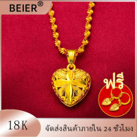 ซื้อ1แถม1!!! จัดส่งที่ไทย ของแท้100% สร้อยคอทอง จี้สร้อยคอ ร้านทองเยาวราช สร้อยคอห้อยพระ ทองแท้1บาท ทองแท้1สลึง จี้ทองคำแท้ ทองสร้อยคอทองแท้06 ผ่อนทอง สร้อยคอแฟชั่น2021จี้พระทองคำแท้ สร้อยคอทองแท้ necklace women fashion สร้อยคอเกาหลี