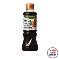 YAMAMORI ORIGINAL STEAK SAUCE 220ML (18651) ซอสสเต็กสูตรต้นตำหรับ JAPANESE STYLE