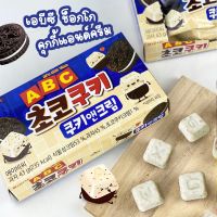 LOTTE ABC Choco Cookie &amp; Cream 43g LOTTE ABC COOKIE ขนมเกาหลี คุกกี้โอรีโอ้ Oreo Choco Cookie &amp; Cream คุกกี้แอนด์ครีม ช็อกโกแลต คุกกี้