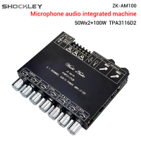 Shockley บอร์ดเครื่องขยายเสียงบลูทูธ ZK-AM100สเตอริโอ2.1สเตอริโอ2X50W TPA3116D2 + โมดูลเครื่องขยายเสียง100W