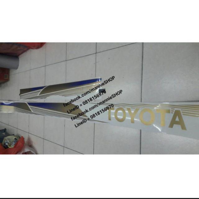 สติ๊กเกอร์แบบดั้งเดิม-ลายข้างรถตู้-toyota-hiace-ปี-2001-sticker-โตโยต้า-ติดรถ-แต่งรถ-ยาว