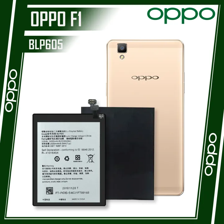 OPPO F1 Battery Model: BLP605 (2500mAh) Original Equipment Manufacturer ...