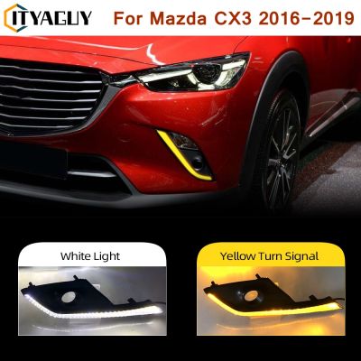 DRL ไฟ LED Daytime Running Light ไฟตัดหมอกสำหรับ Mazda CX-3 CX3 2016-2019