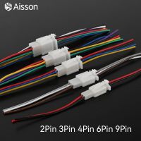 1set 2.8mm Automotive Quick Connection Electrical Wire Connector 2/3/4/6/9 Pin Male Female Cable Terminal Plug Kits MotorcycleWires Leads Adapters