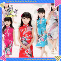 【New Arriva✨ 】Kid Girl Cheongsam Chinese Tang Costume Peacock Flower Printing Stand Collar Sundress✨