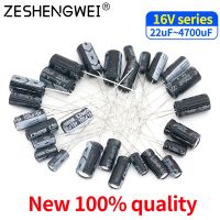 20pcs Aluminum Electrolytic Capacitor 16V 22UF 33UF 47UF 100UF 220UF 330UF 470UF 680UF 1000UF 1500UF 2200UF 3300UF 4700UF