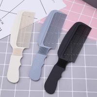 【CC】 Carbon Anti-Static Hairdressing Comb Handle Hair Brushes Barber Haircut