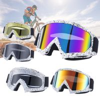 ∋✐☍ แว่นตาสำหรับขี่มอเตอร์ไซค์ Retro Anti Glare Motocross Sunglasses Sports Ski Windproof Dustproof UV Protective Gears Cycling Racing