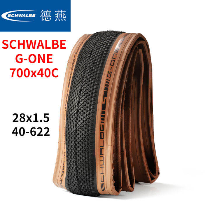 【Original】Schwalbe GONE Bicycle Tire 700C 700*40C (40622) RaceGuard