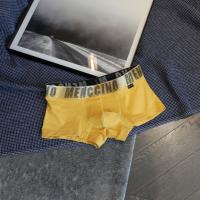 Menccino Trendy Mens Underwear Cotton Low Waist Tight U Convex Sexy Boxer Briefs Mc2183