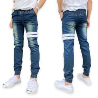 TPPJEANS HD Jogger Jeans กางเกงจ๊อกเกอร์ขาจั้มเอวยาง มีเชือก สีบลูฟอกสนิมแต่งขาด คาดแถบหนังขาว ผ้ายืด สวมใส่สบาย มีไซส์ใหญ่ Size 28-44 รับชำระปลายทาง