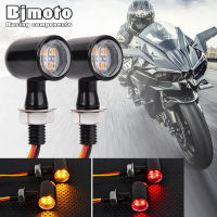 M8รถจักรยานยนต์ Mini ไฟเลี้ยว Led ไฟเบรค DRL โคมไฟกระพริบ Blinker ไฟสัญญาณสำหรับ Cafe Racer Bobber