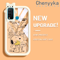 เคส Chenyyka สำหรับ VIVO Y30 Y30i Y50เคสลายการ์ตูนน่ารักแบบสนูปี้สีสันสดใสน่ารักเลนส์กล้องถ่ายรูปแบบนิ่มมอนสเตอร์ตัวน้อยซิลิโคนเคสโปร่งใสกันกระแทกแบบใสง่าย