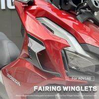 【LZ】 For HONDA ADV 160 2022-20 Motorcycle Accessories Fairing parts Aerodynamic Wing Kit Fixed Winglet Fairing Wing Protection Cover