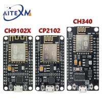 โมดูลไร้สาย CH340 CH340G / CP2102 / CH9102X NodeMcu V3 V2 Lua WIFI อินเตอร์เน็ตของสิ่งต่างๆบอร์ดพัฒนาสำหรับ ESP8266 Arduino