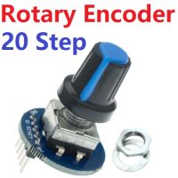 Digital rotary encoder module rotary potentiometer rotary potentiometer with cap หมุน 1 รอบได้ 20 Pulse พร้อมหัวน๊อต และลูกบิดครบชุด ติดตั้งง่าย