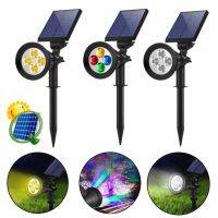 7LED Adjustable Solar Light Outdoor Waterproof Spotlight RGB Wall Landscape Decor Auto On/Off Lawn Lamp for Party/Wedding/Yard