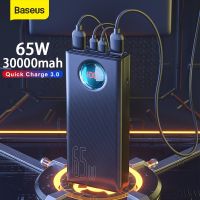 Baseus Power Bank 30000mAh 65W PD3.0 Quick Charging 3.0 FCP SCP Portable External For iPhone 14 12 13 Laptop Tablet Power bank ( HOT SELL) TOMY Center 2