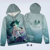 Well Genshin Impact Cosplay Hoodie Anime Zhongli Ganyu Long Sleeve Pullover Uniex Casual Hoody Plus Size Suitable