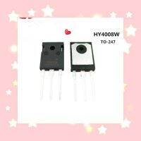 HY4008W TO-247