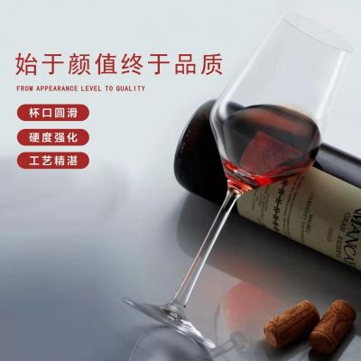 ถ้วยไวน์แก้วไวน์แดงจากโรงงานที่วางแก้วไวน์ Baijiu ถ้วยไวน์ชุดครอบครัวชุดไวน์โรงงาน Qianfun