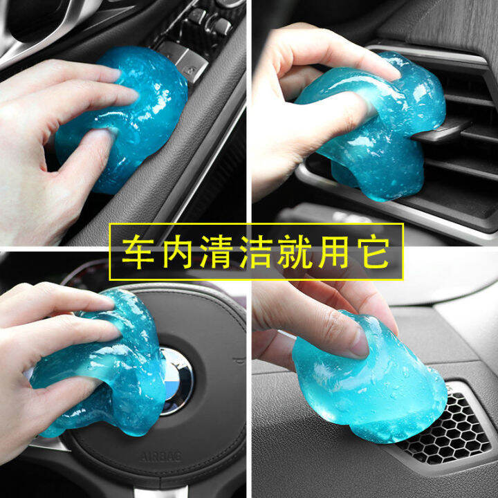 cleaning-soft-gel-car-cleanup-artifact-car-interior-dust-removal-gap-dust-absorption-sticky-gray-multifunctional-keyboard-cleaning-gel