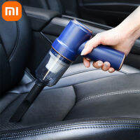 XiaoMi 2 in 1 Pa Car Vacuum Cleaner Wireless Charging Air Duster Handheld High-power Vacuum Cleaner For Home Office