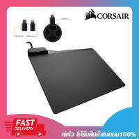 แผ่นรองเม้าเล่นเกมส์ แผ่นรองเมาส์เกมมิ่ง CORSAIR MM1000 Qi® Wireless Charging Mouse Pad รับประกัน 6 เดือน