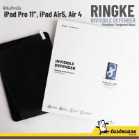 Ringke Invisible Defender Glass กระจกนิรภัยเกรดพรีเมี่ยม สำหรับ iPad Pro 12.9" 2022-2018 และ iPad Pro 11" 2022-2018