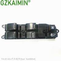 ℡▲♀ OEM 84820-0K061 848200K061 Electric Window Master Control Switch Fit For Toyota Hilux Fortuner