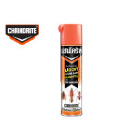 Chaindrite เชนไดร้ท์ 3 สเปรย์กำจัดปลวก มอด มด และแมลงสาบ สูตรไร้สารแต่งกลิ่น ขนาด 600 ml.