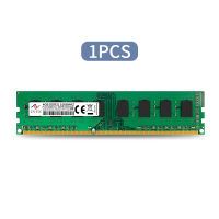 หน่วยความจำคอมพิวเตอร์ ZVVN 4GB DDR3L 1066MHz(PC3L 8500) 1.35V DIMM 240Pin เดสก์ท็อป RAM รุ่น