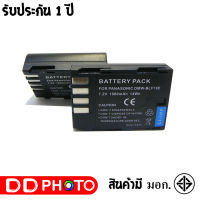 แบตเตอรี่ สำหรับ กล้อง Panasonic BLF19