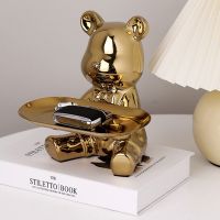 Exquisite Ceramic Bear Sculpture Ornaments With Metal Tray Entrance Key Candy Storage Ornaments Bear Piggy Bank for Home Decor Storage Boxes