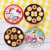 ?? Bourbon Cookies Mini Gift ? เบอร์บอนคุกกี้กล่องเหล็ก 310กรัม